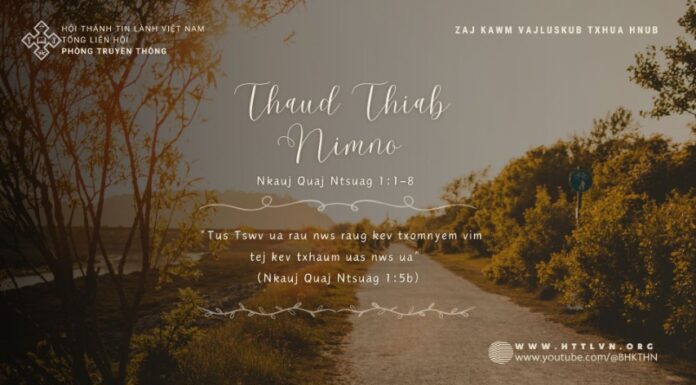 Thaud Thiab Nimno – 20/6/2024