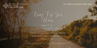 Tswj Tej Lus Hais – 23/6/2024