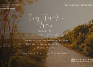 Tswj Tej Lus Hais – 23/6/2024