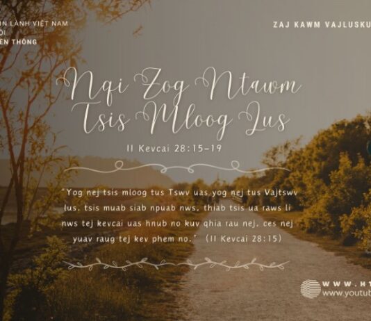 Nqi Zog Ntawm Tsis Mloog Lus – 24/6/2024