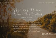 Nqi Zog Ntawm Rhuav Lus Cogtseg – 25/6/2024