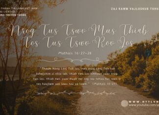 Nrog Tus Tswv Mus Thiab Tos Tus Tswv Rov Los – 28/6/2024