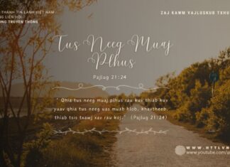 Tus Neeg Muaj Plhus – 30/6/2024