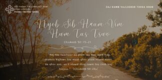 Nyob Sib Haum Vim Hwm Tus Tswv – 4/6/2024