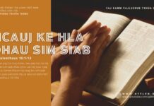 Ncauj Ke Hla Dhau Sim Siab – 4/7/2024