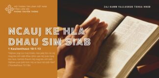 Ncauj Ke Hla Dhau Sim Siab – 4/7/2024