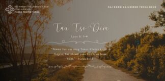 Tau Tso Dim – 7/6/2024