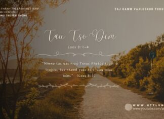 Tau Tso Dim – 7/6/2024