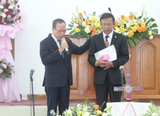 Đà Nẵng: Bổ Nhiệm Quản Nhiệm Hội Thánh Tin Lành Chi Hội Cẩm Nê