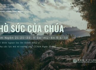 Nhờ Sức Của Chúa – 9/6/2024