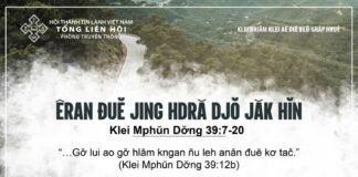 Êran Đuĕ Jing Hdră Djŏ Jăk Hĭn – 3/7/2024