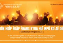 Dôk Hdĭp Êđăp Ênang Kyua Huĭ Mpŭ Kơ Aê Diê – 4/6/2024