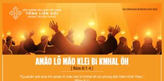 Amâo Lŏ Mâo Klei Bi Kmhal Ôh – 7/6/2024