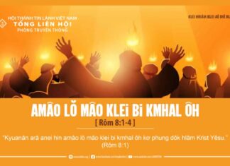 Amâo Lŏ Mâo Klei Bi Kmhal Ôh – 7/6/2024