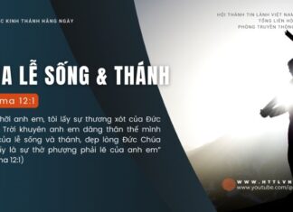 Của Lễ Sống và Thánh – 1/8/2024
