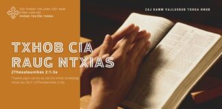 Txhob Cia Raug Ntxias – 11/7/2024