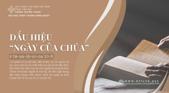 Dấu Hiệu “Ngày Của Chúa” – 12/7/2024