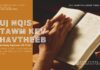 Nuj Nqis Ntawm Kev Khavtheeb – 17/7/2024
