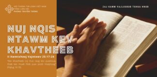 Nuj Nqis Ntawm Kev Khavtheeb – 17/7/2024