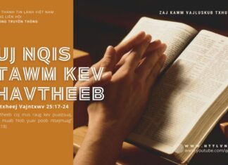 Nuj Nqis Ntawm Kev Khavtheeb – 17/7/2024