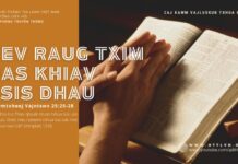 Kev Raug Txim Uas Khiav Tsis Dhau – 18/7/2024