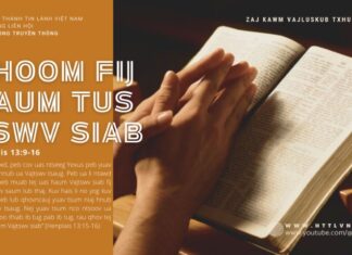 Khoom Fij Haum Tus Tswv Siab – 20/7/2024