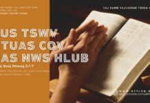 Tus Tswv Ntuas Cov Uas Nws Hlub – 22/7/2024