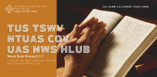 Tus Tswv Ntuas Cov Uas Nws Hlub – 22/7/2024