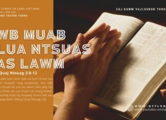 Twb Muab Hlua Ntsuas Tas Lawm – 23/7/2024