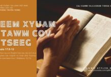 Feem Xyuam Ntawm Cov Ntseeg – 29/7/2024