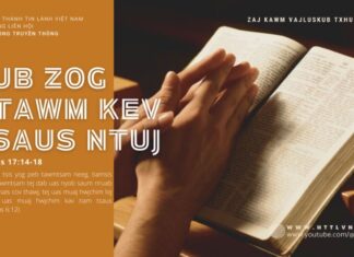 Lub Zog Ntawm Kev Tsaus Ntuj – 30/7/2024