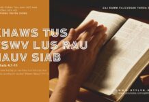 Khaws Tus Tswv Lus Rau Hauv Siab – 5/7/2024