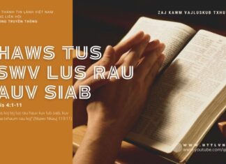 Khaws Tus Tswv Lus Rau Hauv Siab – 5/7/2024