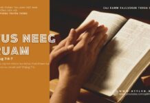 Tus Neeg Ruam – 6/7/2024