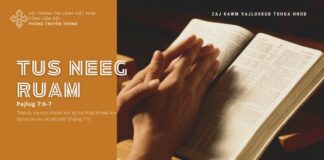 Tus Neeg Ruam – 6/7/2024