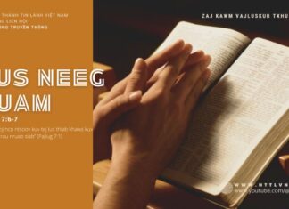 Tus Neeg Ruam – 6/7/2024