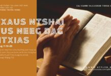 Txaus Ntshai Tus Neeg Dag Ntxias – 7/7/2024