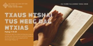 Txaus Ntshai Tus Neeg Dag Ntxias – 7/7/2024