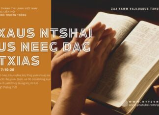 Txaus Ntshai Tus Neeg Dag Ntxias – 7/7/2024
