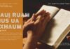Kauj Ruam Mus Ua Txhaum – 9/7/2024