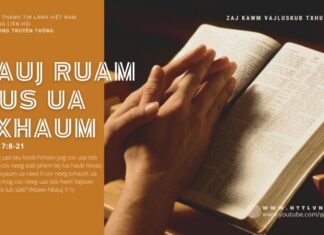 Kauj Ruam Mus Ua Txhaum – 9/7/2024