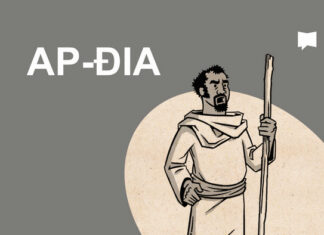 Bài 153: Sách Áp-đia, Kinh Nghiệm Của Ê-đôm