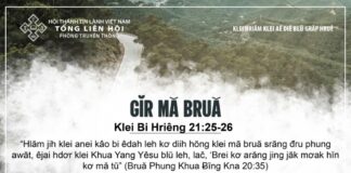 Gĭr Mă Bruă – 14/7/2024