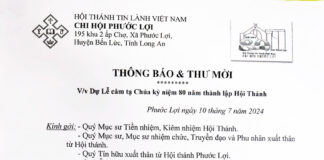 Thông Báo & Thư Mời: V/v Dự Lễ Cảm Tạ Chúa Kỷ Niệm 80 Năm Thành Lập HTTL Phước Lợi
