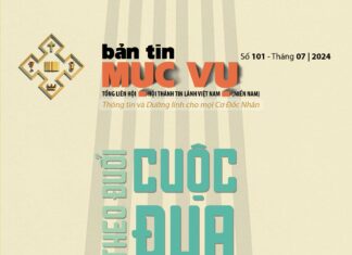 Bài hát: THEO ĐUỔI CUỘC ĐUA