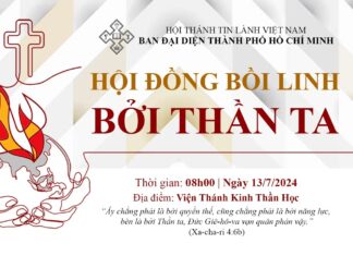 THÔNG BÁO V/v: Truyền Hình Trực Tuyến Chương Trình Hội Đồng Bồi Linh & Truyền Giảng Tin Lành TP. Hồ Chí Minh