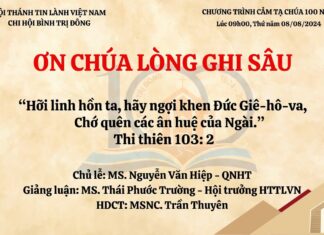 Thông Báo V/v Lễ Cảm Tạ Chúa – Kỷ Niệm 100 Năm Thành Lập HTTL BÌNH TRỊ ĐÔNG