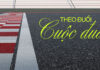 Thơ: THEO ĐUỔI CUỘC ĐUA