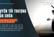 Quyền Tối Thượng Của Chúa – 11/8/2024