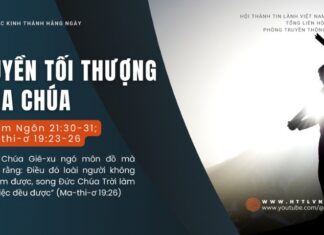 Quyền Tối Thượng Của Chúa – 11/8/2024
